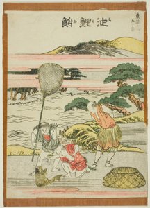 Chiriyu, uit de serie "Drieënvijftig Stations van de Tokaido (Tokaido gojusan tsugi)" door Katsushika Hokusai
