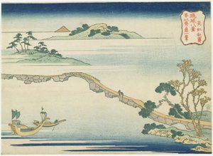Heldere herfstlucht bij Cho_ko_, c. 1832 door Katsushika Hokusai