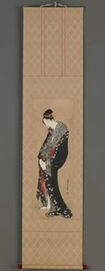 Courtisane, Edo-periode, ca. 1796-1798 door Katsushika Hokusai
