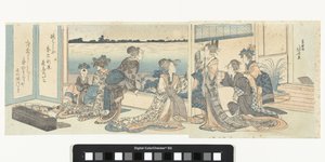Courtisanes kijkend naar de herfstmaan door Katsushika Hokusai
