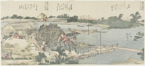 Kraanvogel en dennenveld bij Shirahige, Taya bij Hashiba, 1775-1849 door Katsushika Hokusai