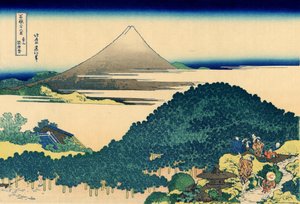 Kussenpijnboom in Aoyama, Edo, ca. 1830