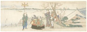 Daikagura Uitvoerders, 1801-1805 door Katsushika Hokusai