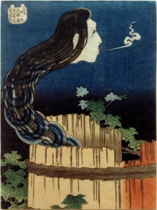 Het Tellerhuis door Katsushika Hokusai