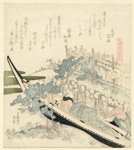 De eik onder de golven door Katsushika Hokusai