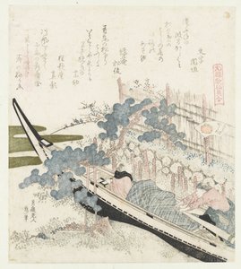 De eik onder de golven door Katsushika Hokusai