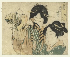 De spiegelpolijster door Katsushika Hokusai