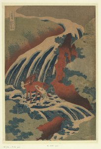 De waterval waar Yoshitsune zijn paard waste te Yoshino in de provincie Yamato
