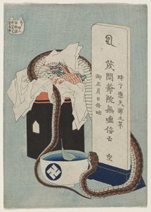 Diepe gehechtheid, 1831-1832 door Katsushika Hokusai