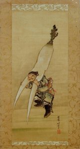De geluks god Daikoku met de reuzenradijs door Katsushika Hokusai