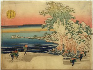 De kustlijn van Sodegaura in de provincie Sagami