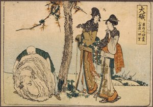 Twee vrouwen en een jongen door Katsushika Hokusai