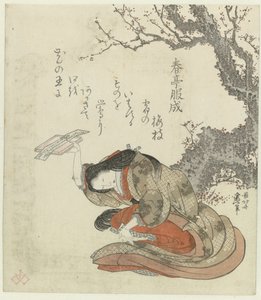 Een vrouw biedt gedichten aan op een dienblad door Katsushika Hokusai