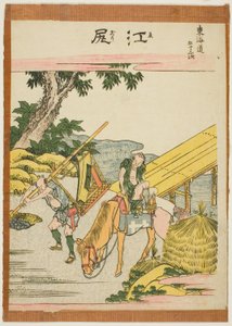 Ejiri, uit de serie "Drieënvijftig stations van de Tokaido (Tokaido gojusan tsugi)"