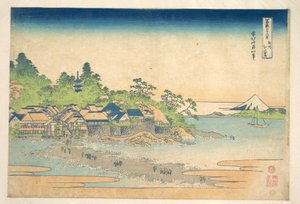  door Katsushika Hokusai