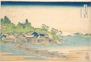  door Katsushika Hokusai