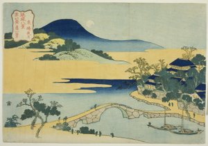 Avondmaan bij Izumizaki (Izumizaki yagetsu), uit de serie "Acht uitzichten van de Ryukyu-eilanden (Ryukyu hakkei)"