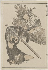 Boer en Visser, ca. 1840 door Katsushika Hokusai