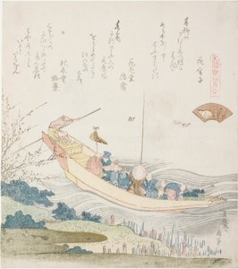 Veerboot op de Sumida-rivier, illustratie voor de Hoofdstadsschelp (Miyako-gai), uit de serie "Een Wedstrijdspel met Gedichten uit de Genroku-periode (Genroku kasen kai awase)"