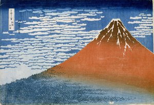 Fijne wind, heldere ochtend (Gaifu Kaisei)