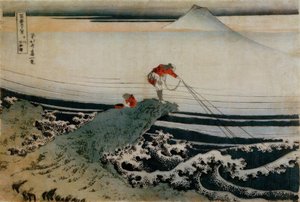 Vissers bij Kajikazawa door Katsushika Hokusai