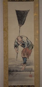 Visser, 19e eeuw