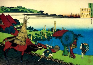Uit de serie Honderd Gedichten door Honderd Dichters: Motoyoshi Shinno, ca. 1830 door Katsushika Hokusai