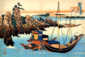 Uit de serie Honderd Gedichten van Honderd Dichters: Otomo no Yakamochi, ca. 1830 door Katsushika Hokusai