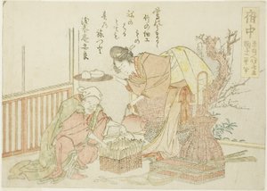 Fuchu, uit een ongetitelde serie van de drieënvijftig stations van de Tokaido