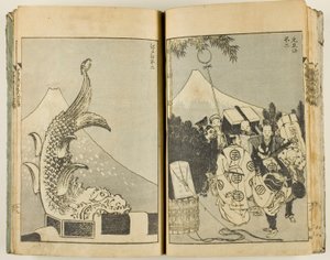 Fugaku hyakkei (100 Zichten op de berg Fuji) door Katsushika Hokusai