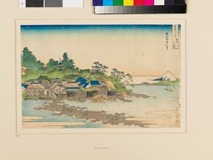 Fuji vanaf Enoshima door Katsushika Hokusai