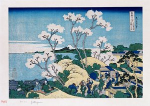 Fuji vanaf Gotenyama bij Shinagawa op de Tokaido, uit de serie De zesendertig gezichten op de berg Fuji door Katsushika Hokusai