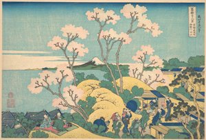  door Katsushika Hokusai