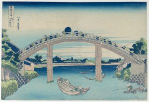 Fuji vanaf de pijlers van de Mannenbrug in Fukagawa, uit de serie Zesendertig gezichten op de berg Fuji door Katsushika Hokusai