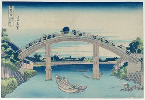  door Katsushika Hokusai