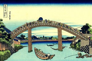 Fuji gezien door de Mannenbrug in Fukagawa, Edo, ca. 1830 door Katsushika Hokusai