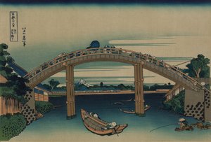 Fuji gezien door de Mannenbrug in Fukagawa, Edo door Katsushika Hokusai