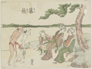 Fujieda, 1799-1802 door Katsushika Hokusai
