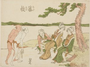 Fujieda station aan de Tokaido door Katsushika Hokusai
