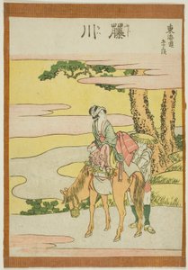 Fujikawa, uit de serie "Drieënvijftig stations van de Tokaido (Tokaido gojusan tsugi)"