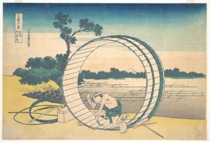 door Katsushika Hokusai
