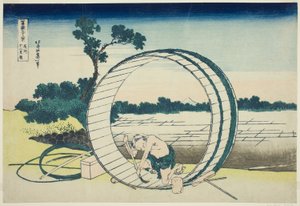 Fujimigahara in de provincie Owari (Bishu Fujimigahara), uit de serie "Zesendertig gezichten op de berg Fuji (Fugaku sanjurokkei)" door Katsushika Hokusai
