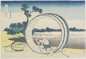 Fujimigahara in de provincie Owari, 1831-1834