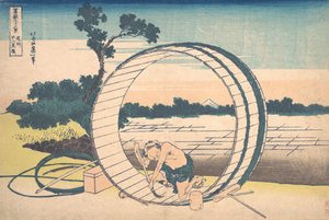 Fujimigahara in de provincie Owari Bishu Fujimigahara, uit de serie Zesendertig Zichten, ca. 1830-32 door Katsushika Hokusai