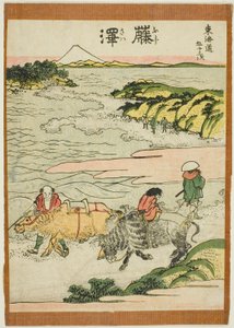 Fujisawa, uit de serie "Drieënvijftig stations van de Tokaido (Tokaido gojusan tsugi)" door Katsushika Hokusai