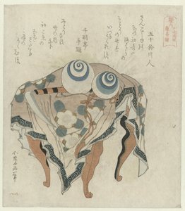 Fujiwara clan: de parels van eb en vloed en de Fujiwara zeis door Katsushika Hokusai