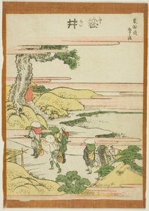 Fukoroi, uit de serie "Drieënvijftig Stations van de Tokaido (Tokaido gojusan tsugi)"