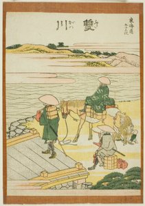 Futagawa, uit de serie "Drieënvijftig stations van de Tokaido (Tokaido gojusan tsugi)"
