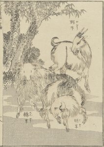 Geiten, ca. 1840 (houtsnede) door Katsushika Hokusai