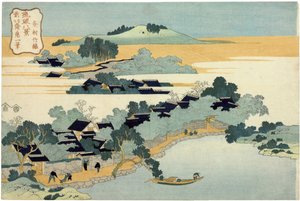 Bamboehaag bij Kumemura, uit de serie Acht uitzichten van de Ryukyu-eilanden door Katsushika Hokusai